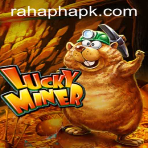Discover the Exciting World of LuckyMiner: A Captivating Game Journey